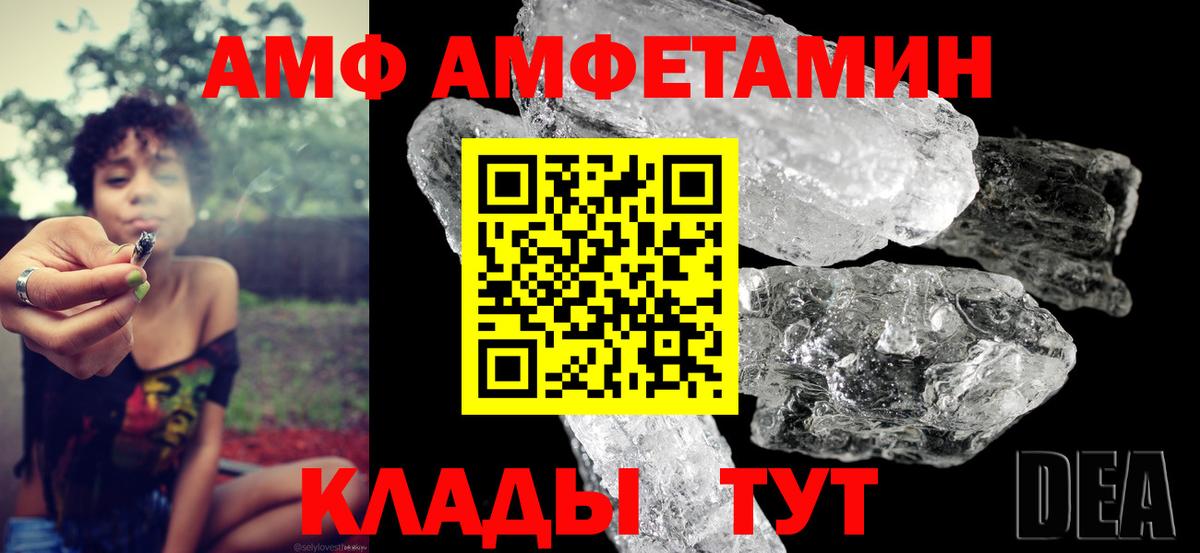 ЭКСТАЗИ  Семилуки  Героин  МЕФ кристаллы  Вход с VPN  КОКАИН  МАРИХУАНА 