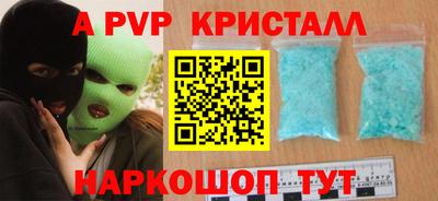 тгк Туймазы