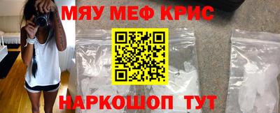МДПВ Тула