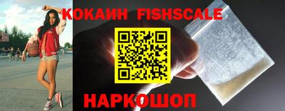 тгк Туймазы