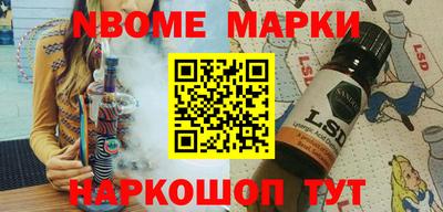 тгк Туймазы