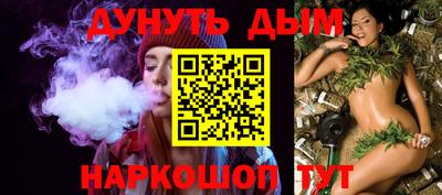 прущая мука Тулун
