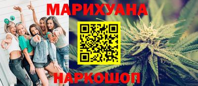 тгк Туймазы