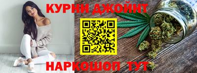 прущая мука Тулун