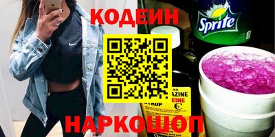 прущая мука Тулун