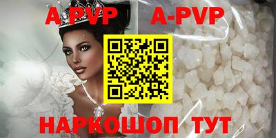 прущая мука Тулун