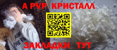 тгк Туймазы