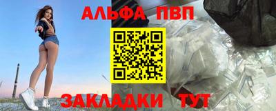 тгк Туймазы