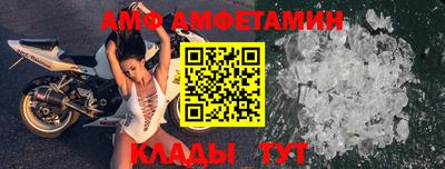метадон Усть-Джегута