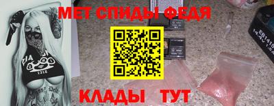 прущая мука Тулун