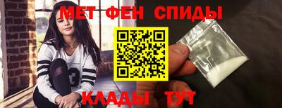 тгк Туймазы