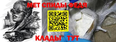 тгк Туймазы