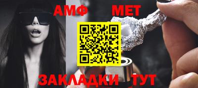 прущая мука Тулун