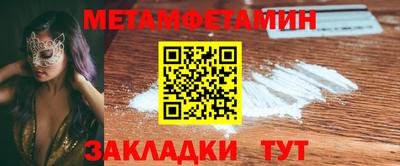 МДПВ Тула