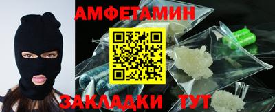 не бодяженный Усть-Илимск