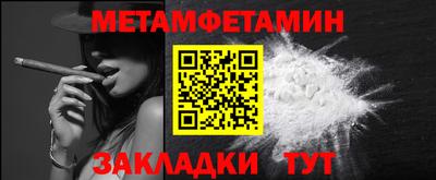 МДПВ Тула