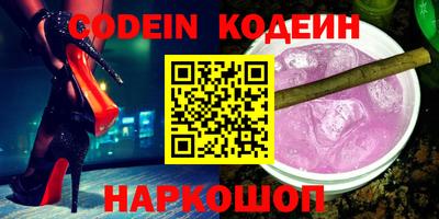 тгк Туймазы