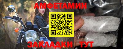 тгк Туймазы