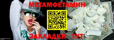 МДПВ Тула