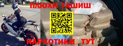 тгк Туймазы