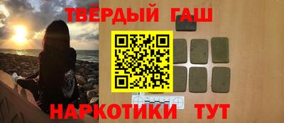 прущая мука Тулун