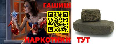 прущая мука Тулун