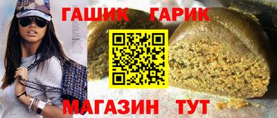 тгк Туймазы
