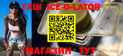 тгк Туймазы