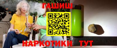 тгк Туймазы