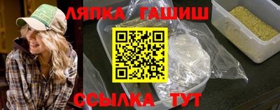 прущая мука Тулун