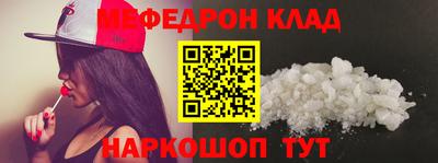 тгк Туймазы