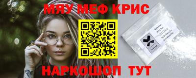 МДПВ Тула