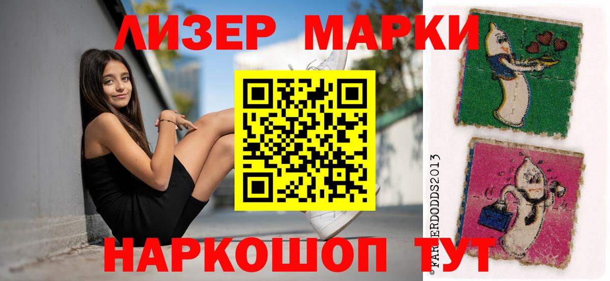 LSD-25 экстази ecstasy Семилуки